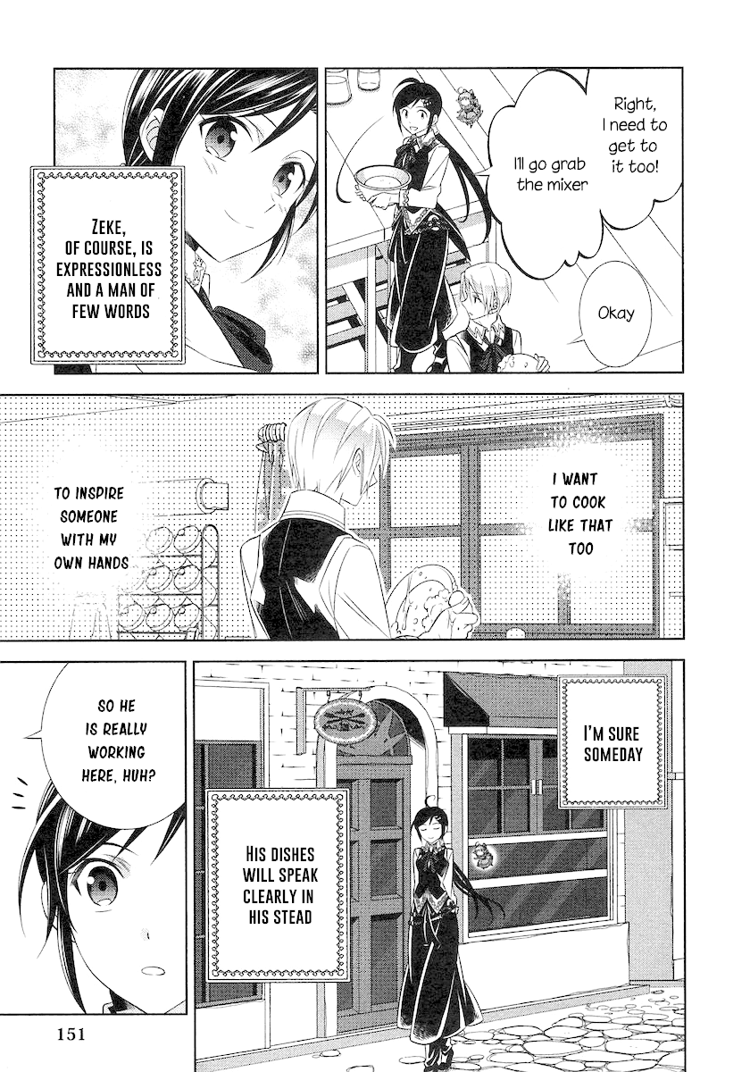 Isekai de Café o Kaiten Shimashita. chapter 6 - page 24
