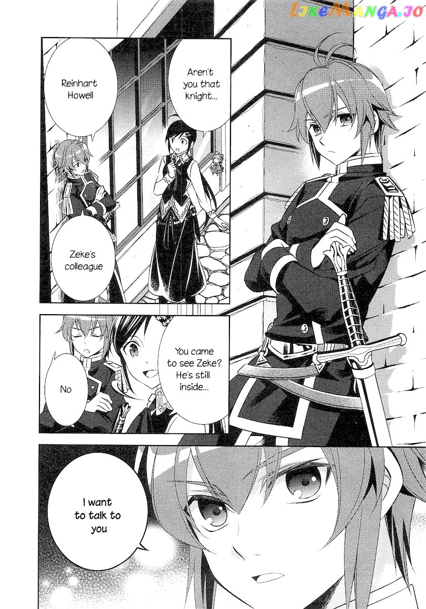 Isekai de Café o Kaiten Shimashita. chapter 6 - page 25