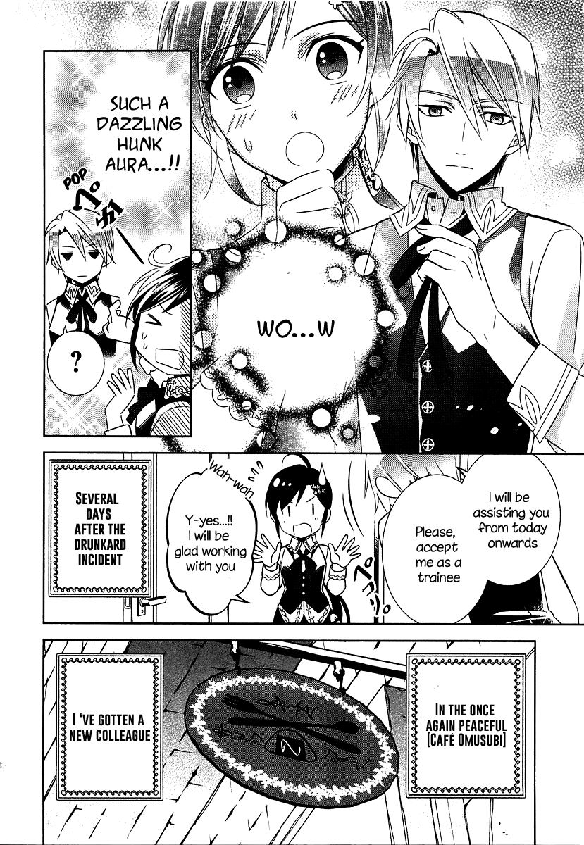 Isekai de Café o Kaiten Shimashita. chapter 6 - page 3