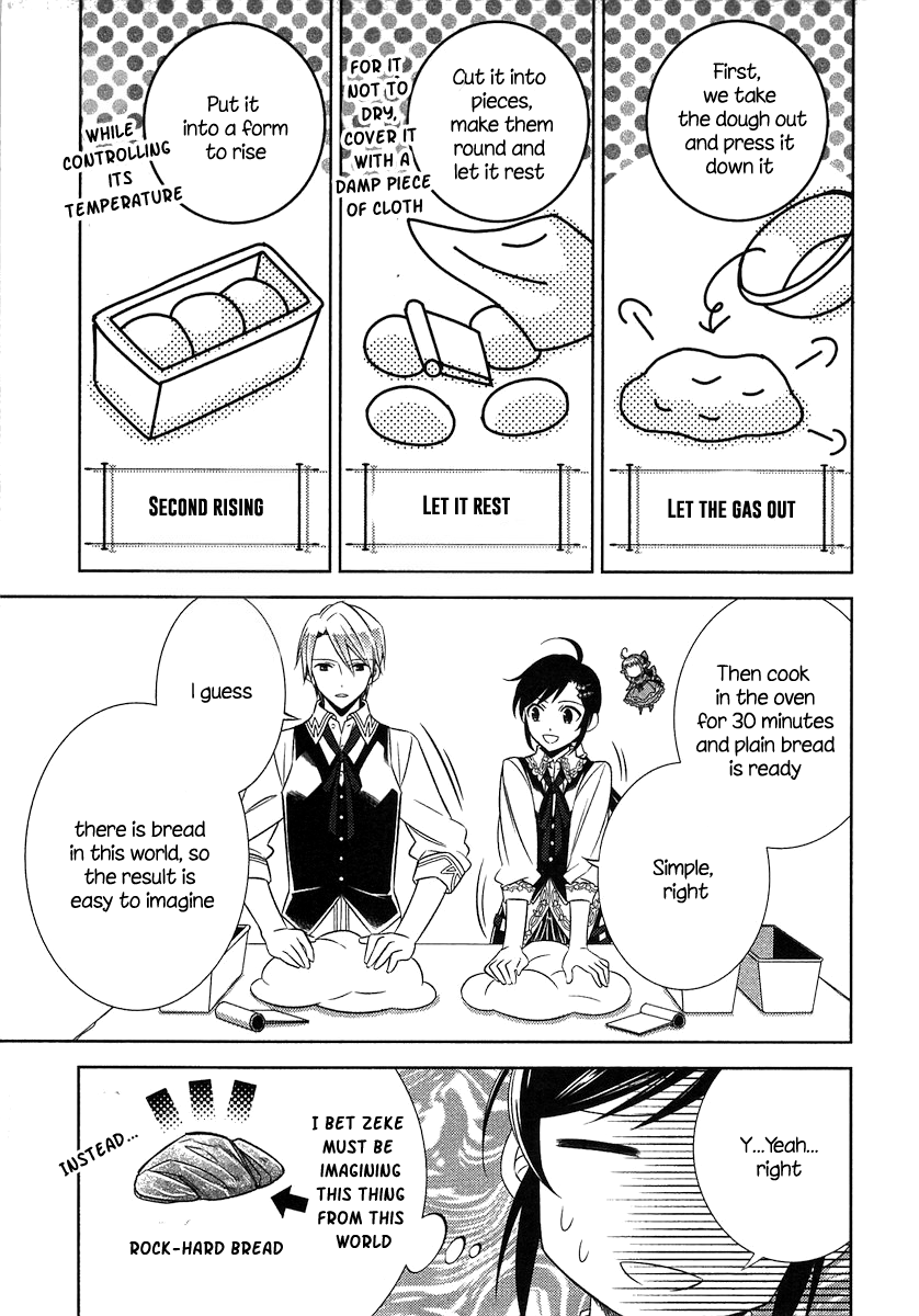 Isekai de Café o Kaiten Shimashita. chapter 6 - page 6