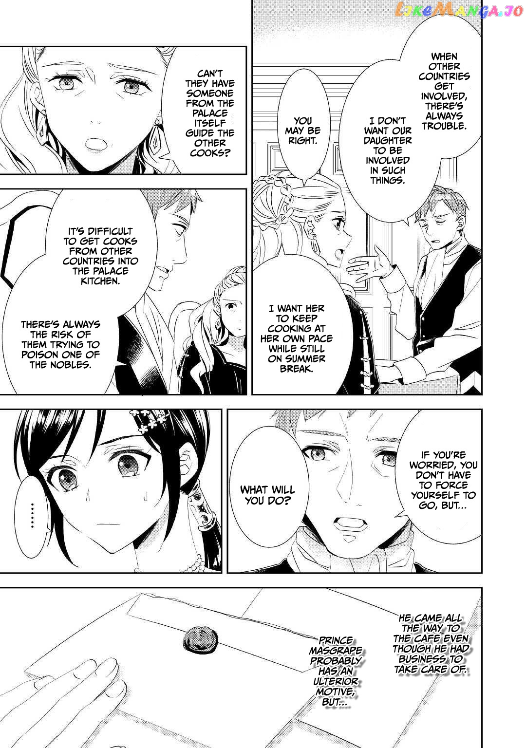 Isekai de Café o Kaiten Shimashita. chapter 65 - page 13