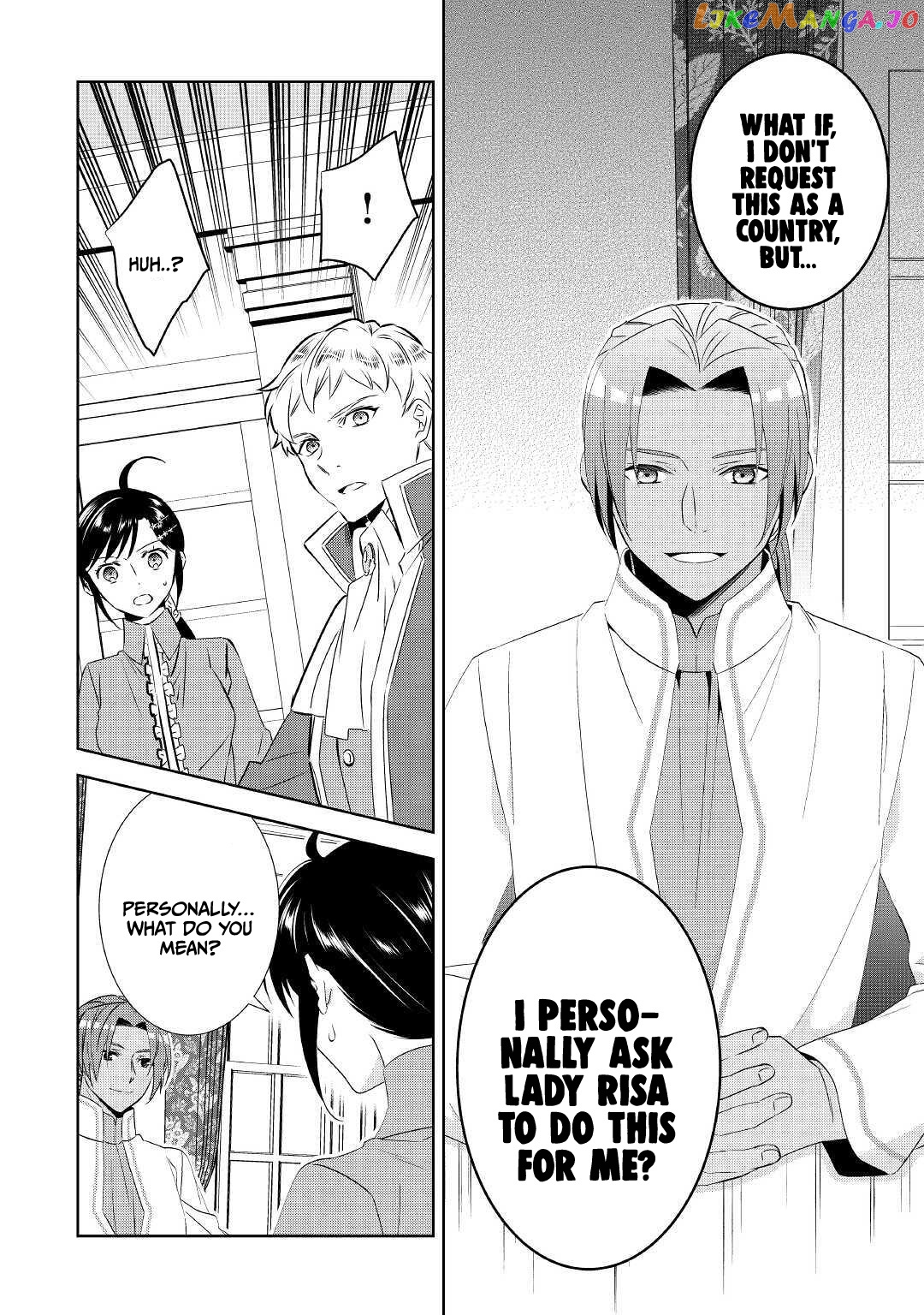 Isekai de Café o Kaiten Shimashita. chapter 65 - page 20