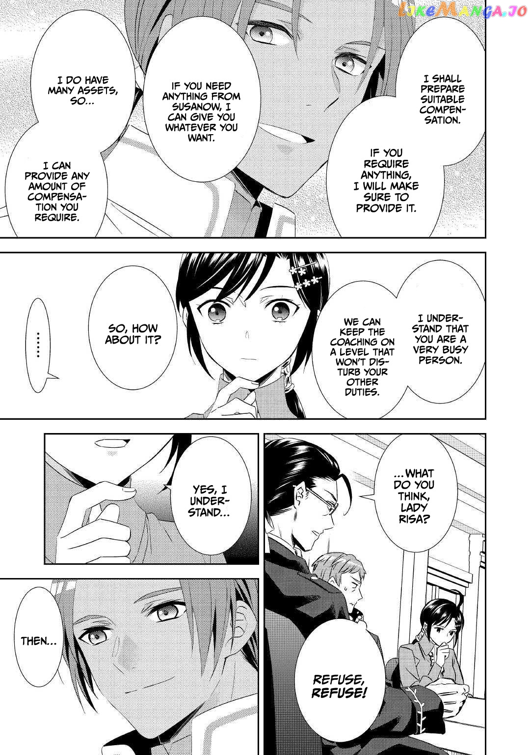Isekai de Café o Kaiten Shimashita. chapter 65 - page 21