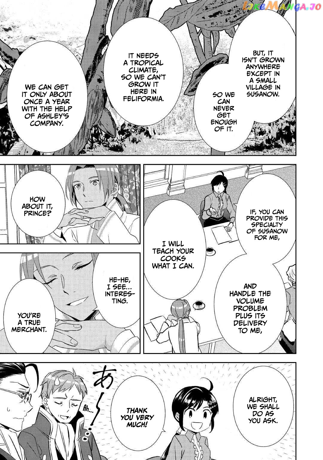 Isekai de Café o Kaiten Shimashita. chapter 65 - page 23