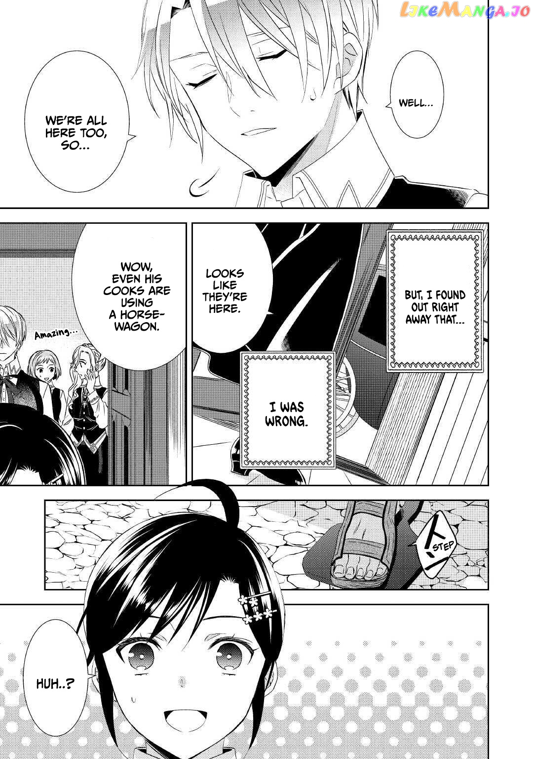 Isekai de Café o Kaiten Shimashita. chapter 65 - page 29