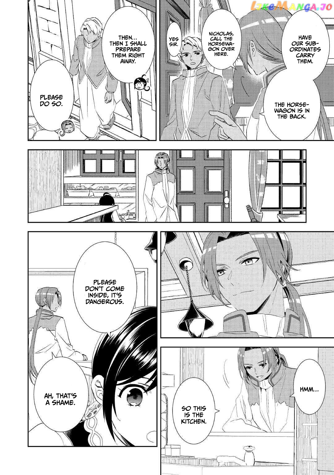 Isekai de Café o Kaiten Shimashita. chapter 65 - page 6