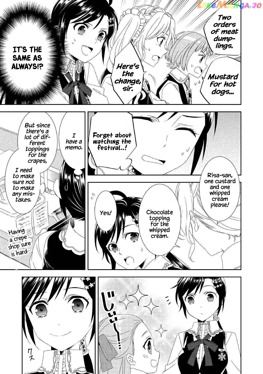 Isekai de Café o Kaiten Shimashita. chapter 52 - page 12
