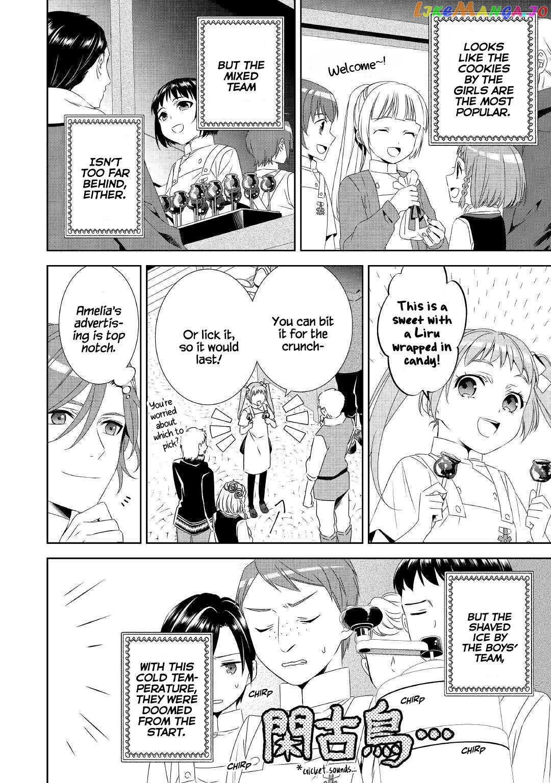 Isekai de Café o Kaiten Shimashita. chapter 52 - page 15