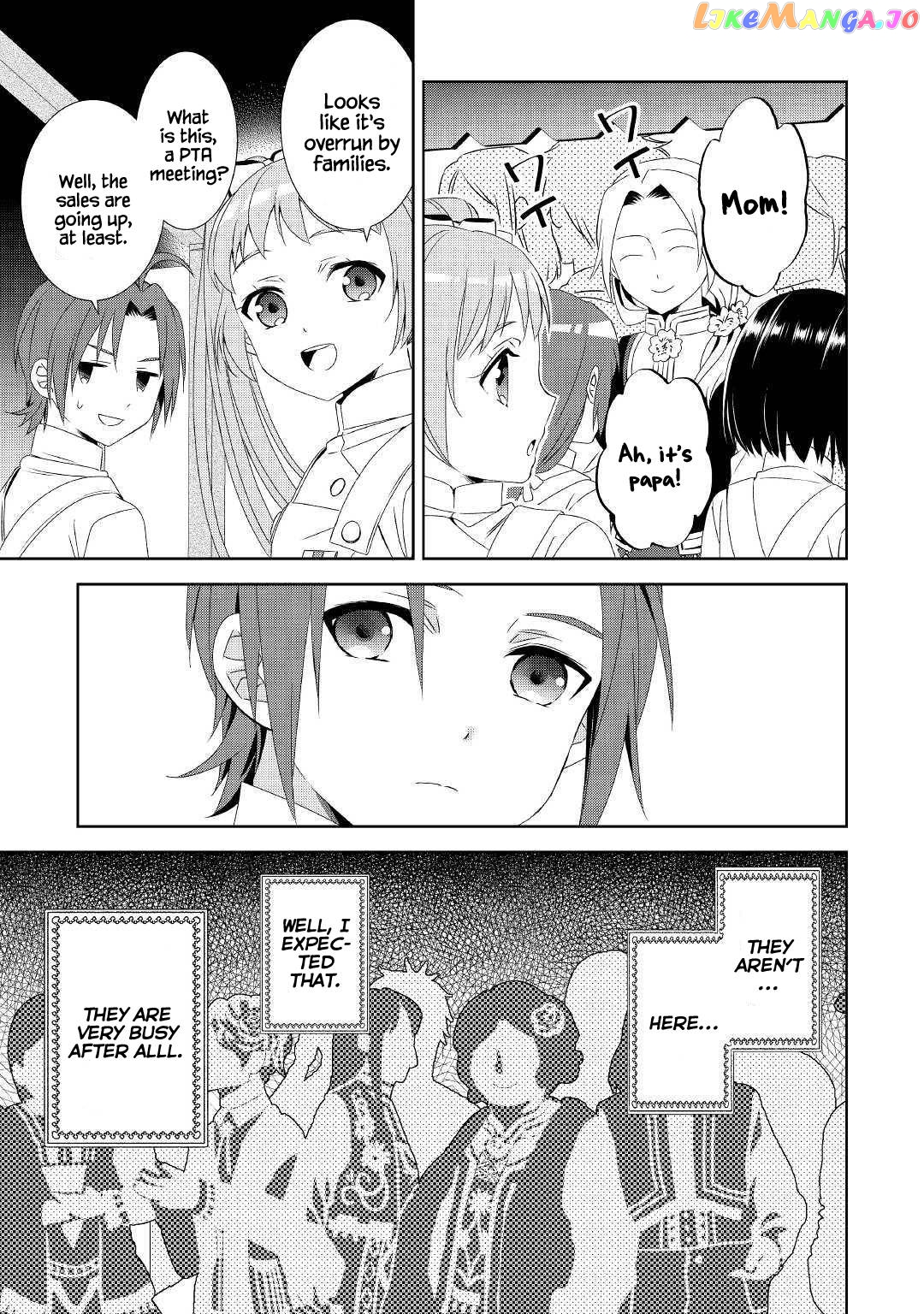 Isekai de Café o Kaiten Shimashita. chapter 52 - page 20