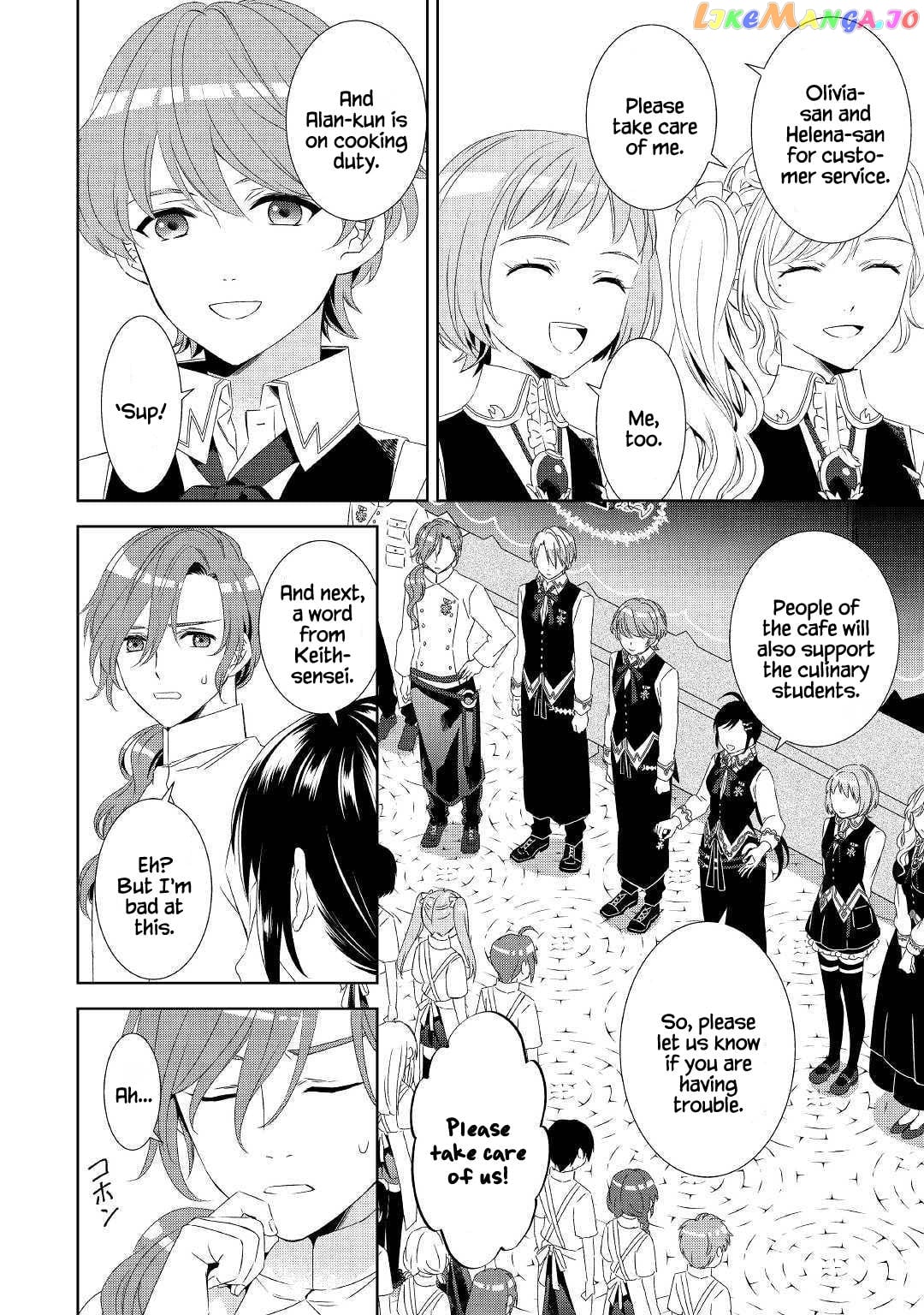 Isekai de Café o Kaiten Shimashita. chapter 52 - page 3
