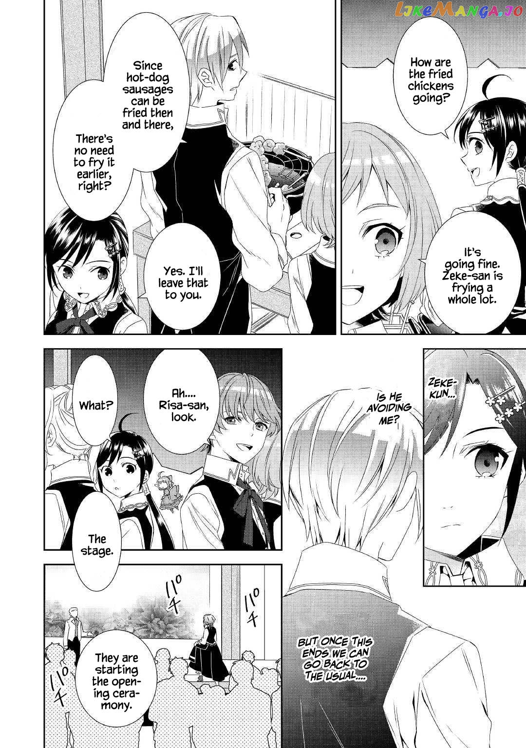 Isekai de Café o Kaiten Shimashita. chapter 52 - page 7