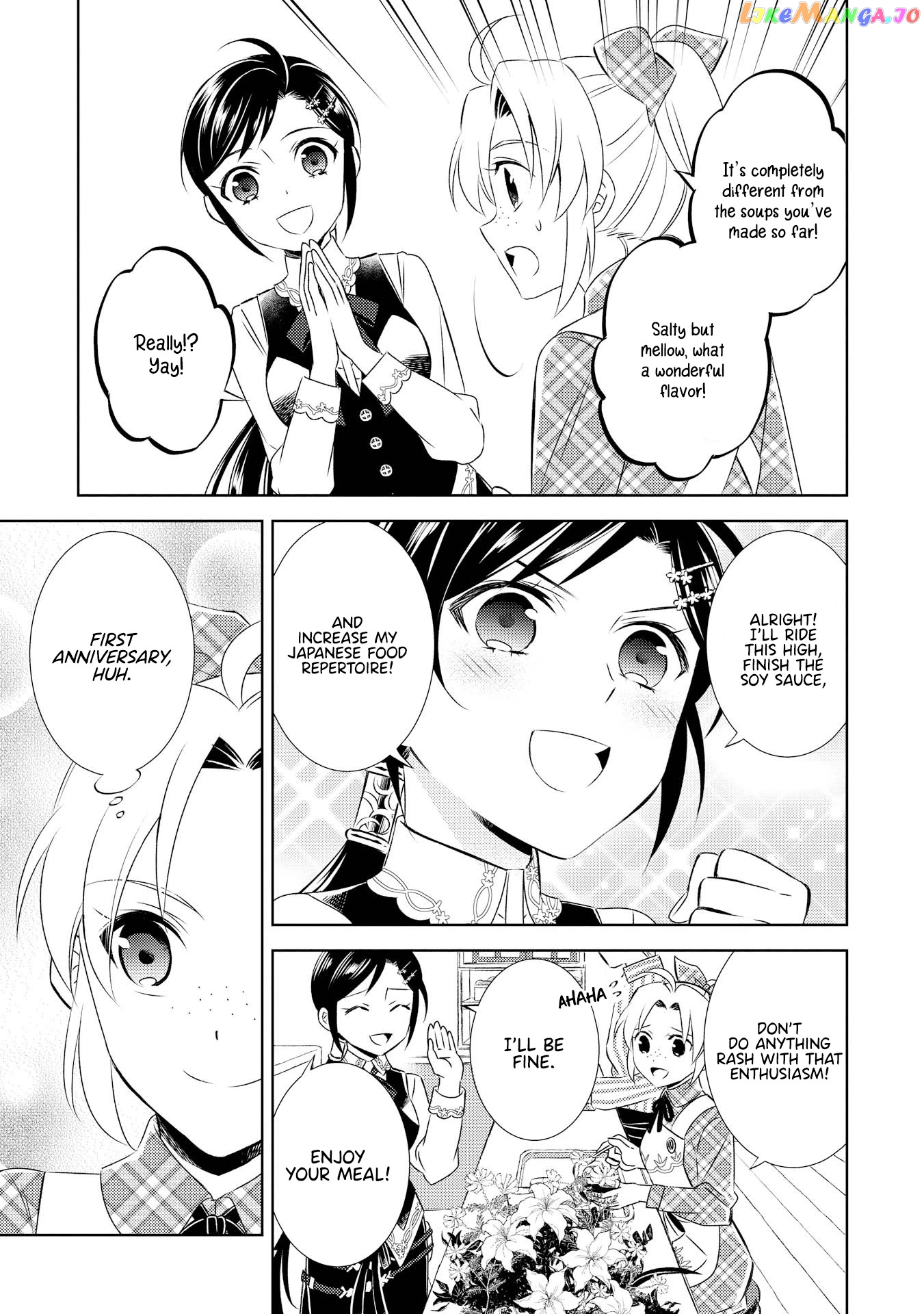 Isekai de Café o Kaiten Shimashita. chapter 22 - page 14