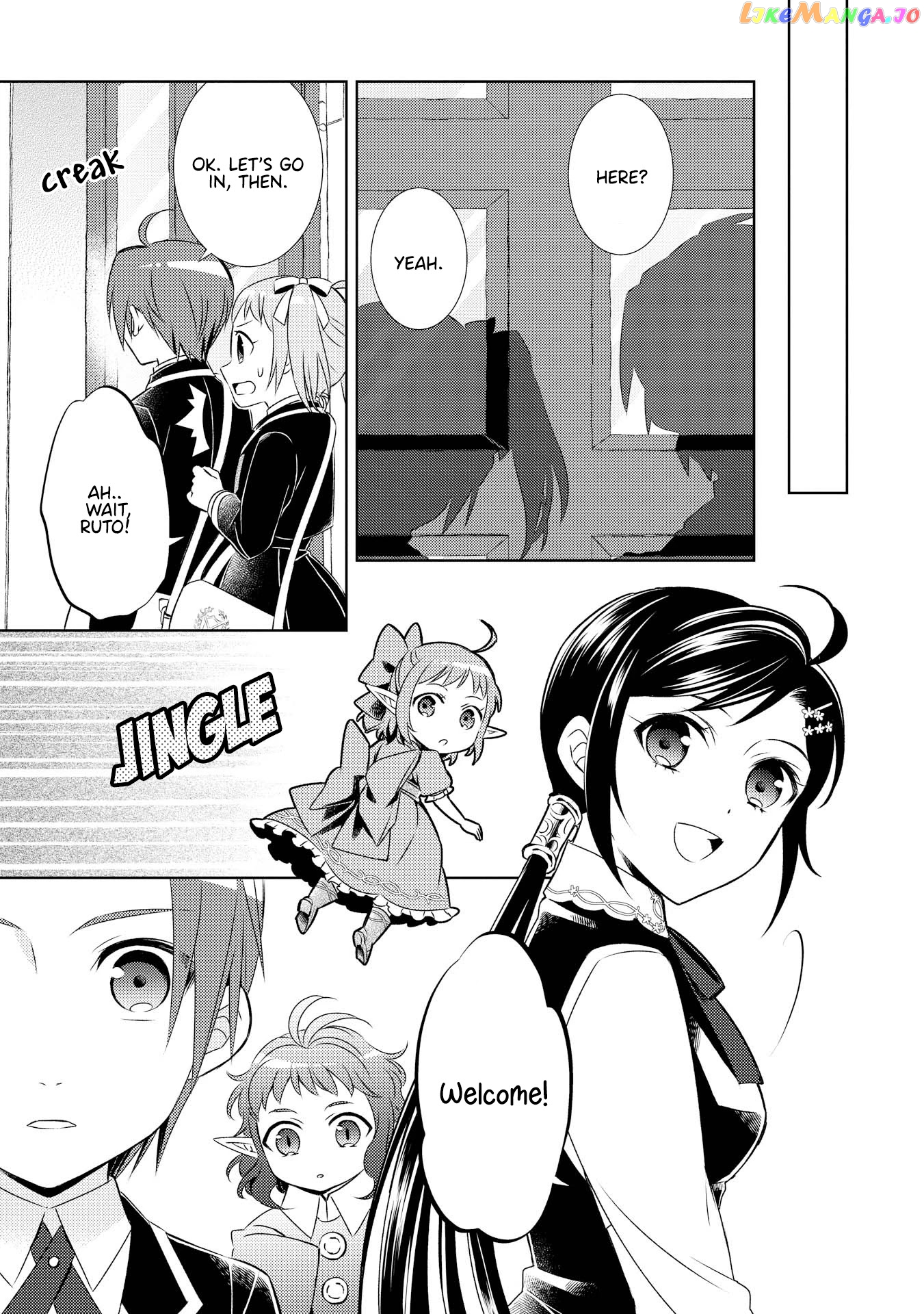 Isekai de Café o Kaiten Shimashita. chapter 22 - page 16
