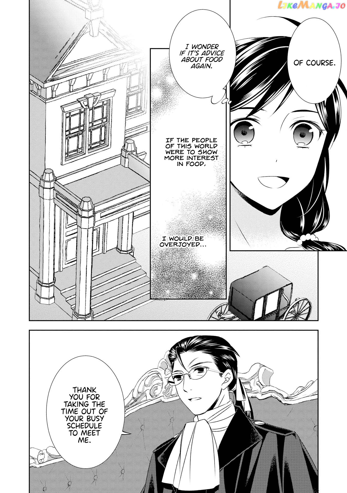 Isekai de Café o Kaiten Shimashita. chapter 22 - page 27