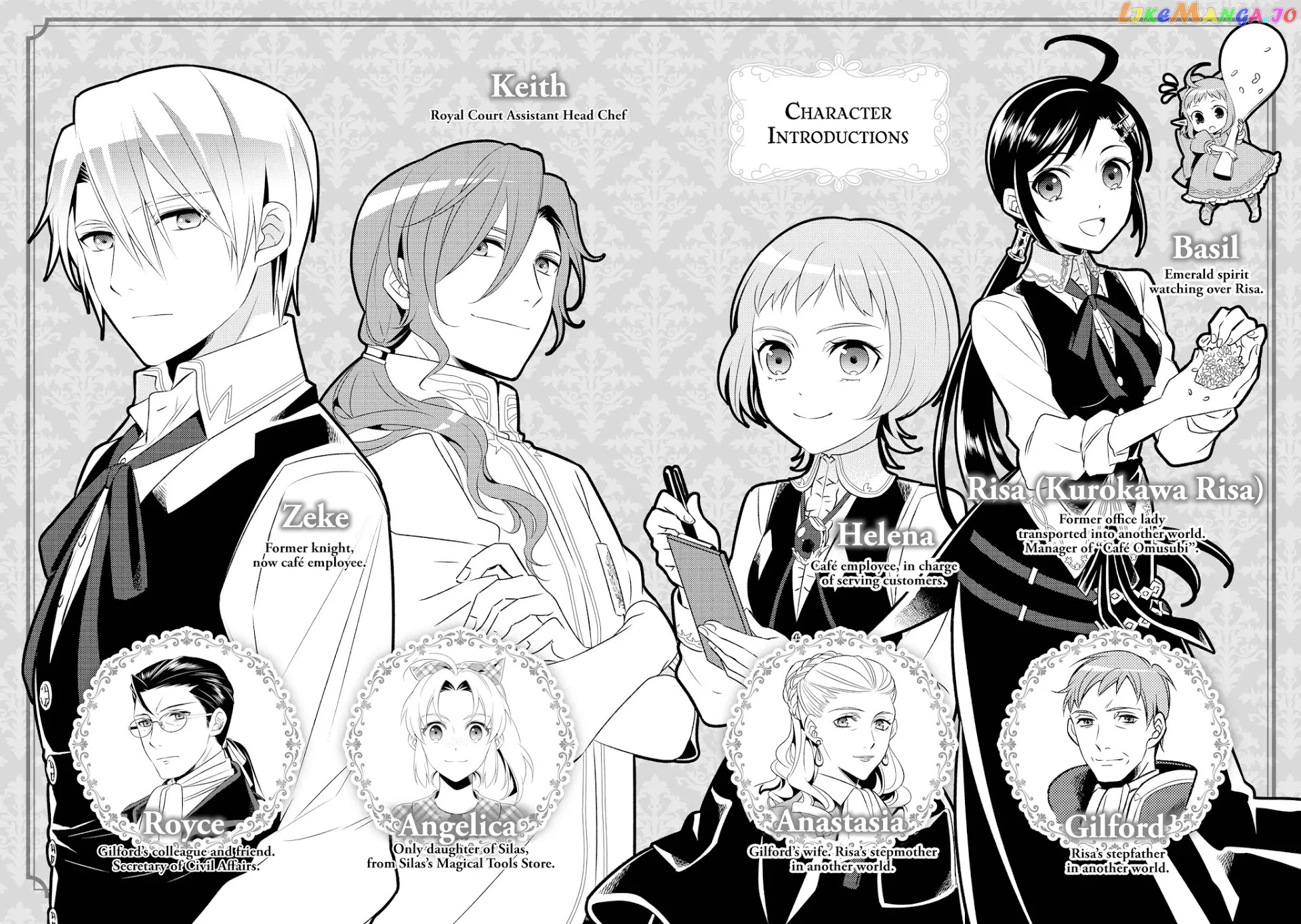 Isekai de Café o Kaiten Shimashita. chapter 22 - page 4