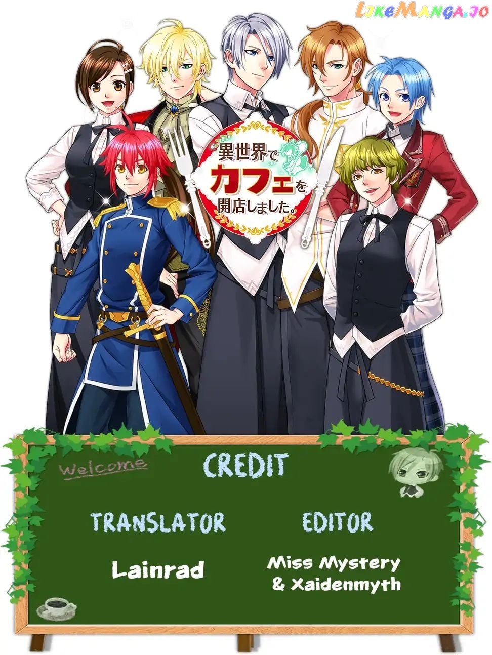 Isekai de Café o Kaiten Shimashita. chapter 7 - page 1