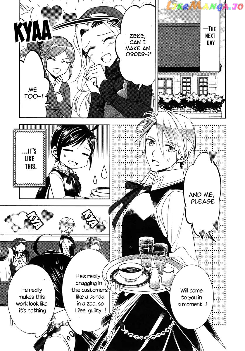 Isekai de Café o Kaiten Shimashita. chapter 7 - page 12
