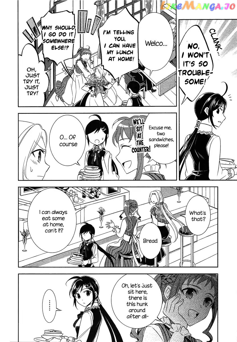 Isekai de Café o Kaiten Shimashita. chapter 7 - page 13