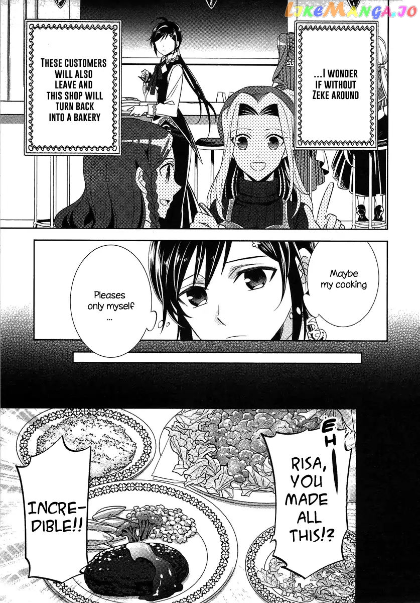 Isekai de Café o Kaiten Shimashita. chapter 7 - page 14