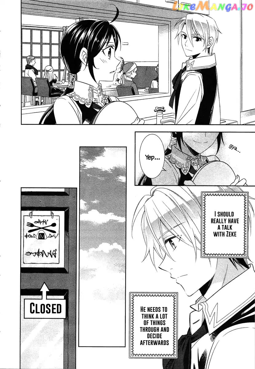 Isekai de Café o Kaiten Shimashita. chapter 7 - page 19