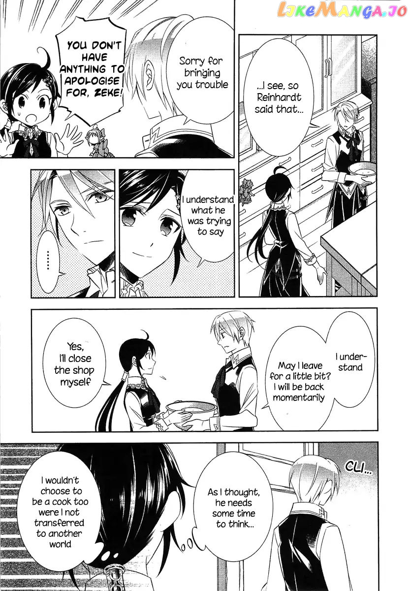 Isekai de Café o Kaiten Shimashita. chapter 7 - page 20
