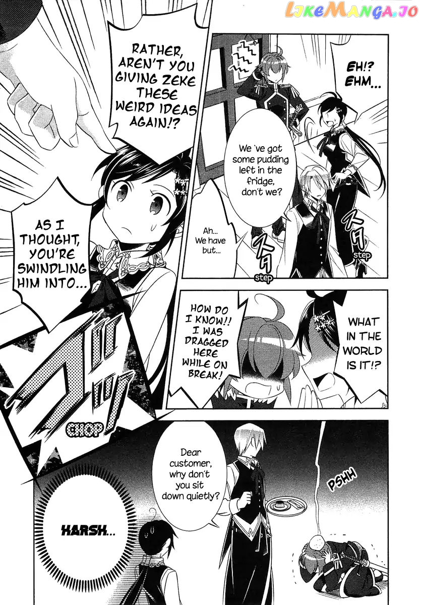 Isekai de Café o Kaiten Shimashita. chapter 7 - page 22