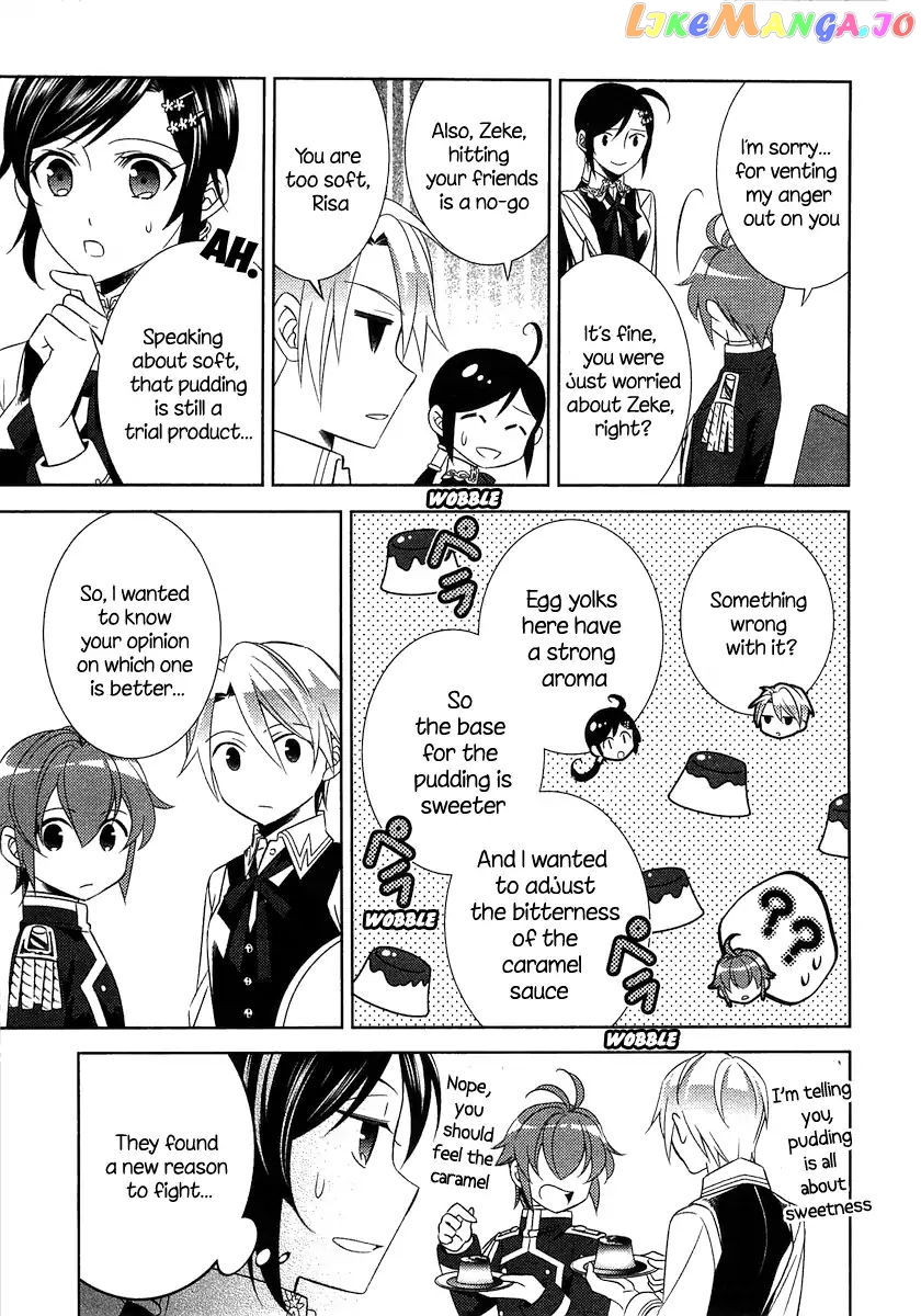 Isekai de Café o Kaiten Shimashita. chapter 7 - page 26