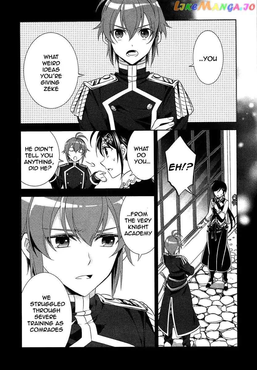 Isekai de Café o Kaiten Shimashita. chapter 7 - page 7