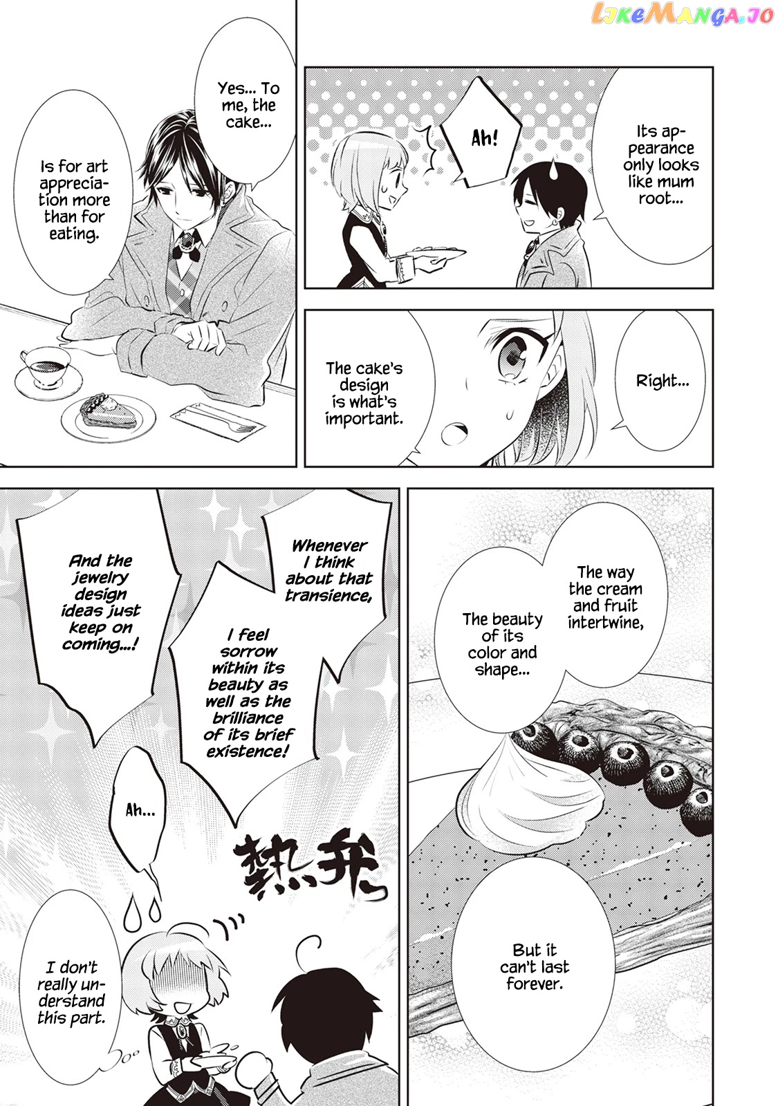 Isekai de Café o Kaiten Shimashita. chapter 38 - page 10