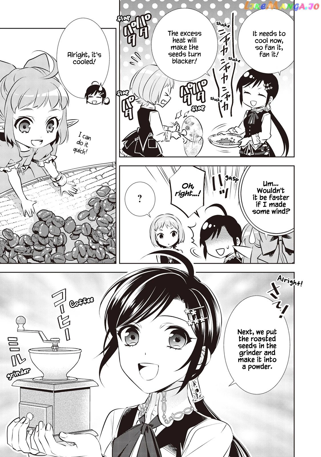 Isekai de Café o Kaiten Shimashita. chapter 38 - page 24