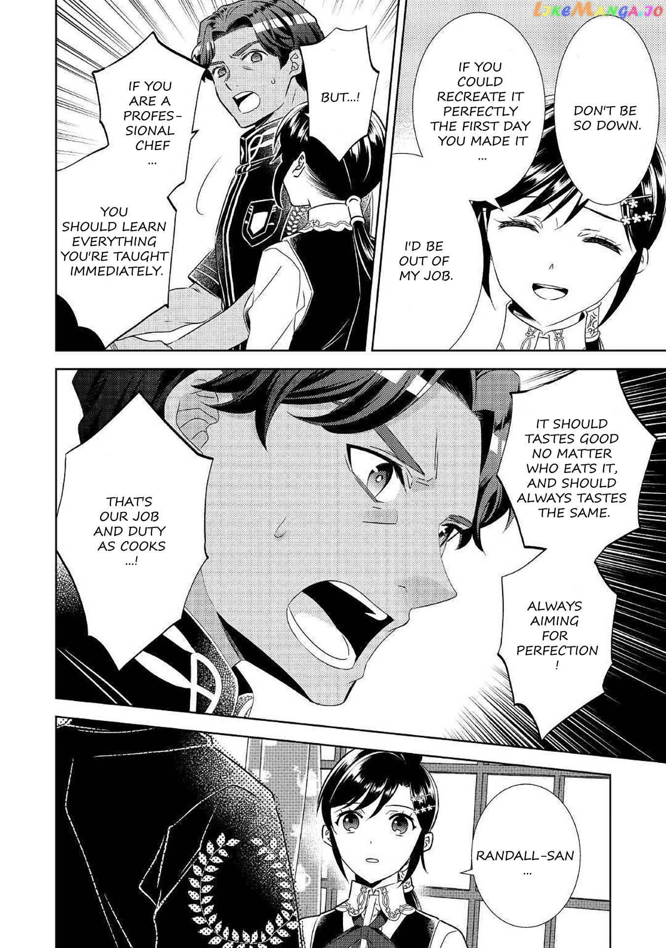 Isekai de Café o Kaiten Shimashita. chapter 66 - page 16
