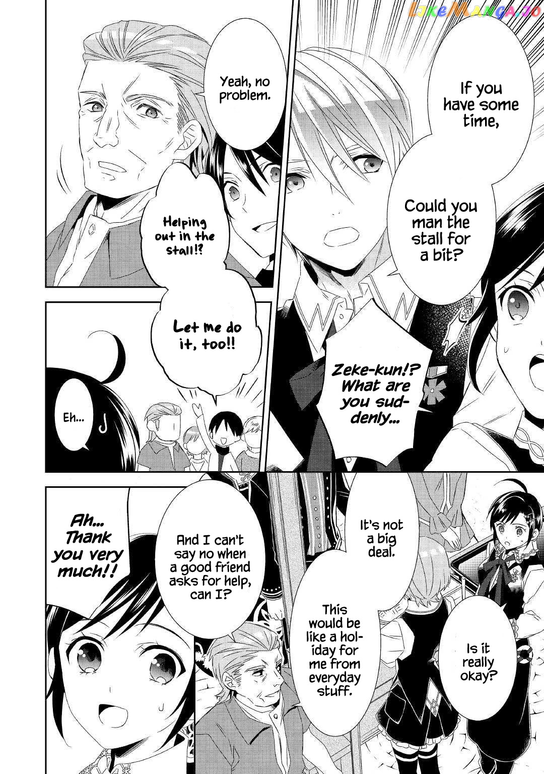 Isekai de Café o Kaiten Shimashita. chapter 53 - page 17