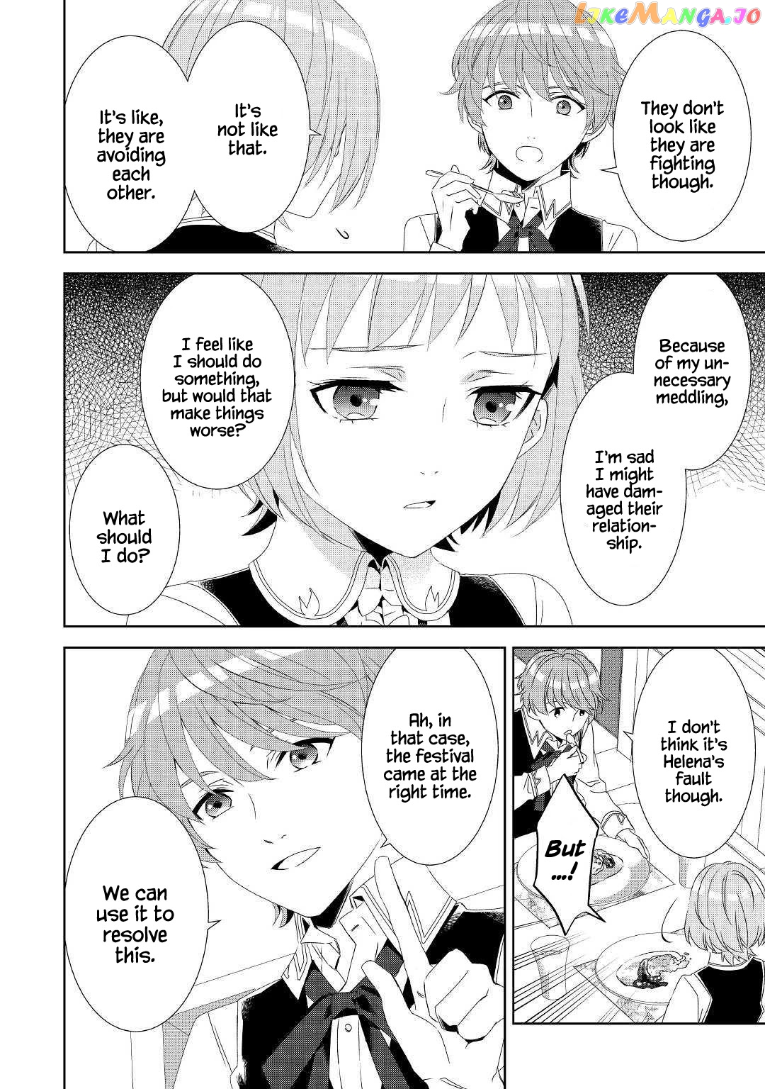 Isekai de Café o Kaiten Shimashita. chapter 53 - page 21