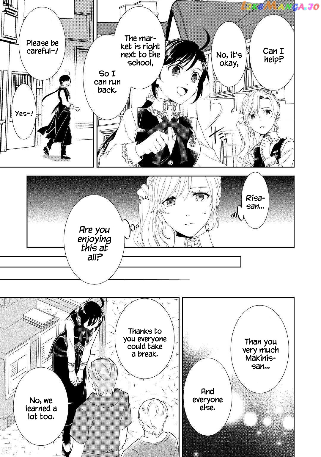 Isekai de Café o Kaiten Shimashita. chapter 53 - page 24
