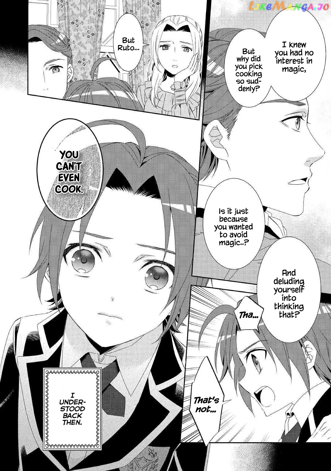 Isekai de Café o Kaiten Shimashita. chapter 53 - page 3