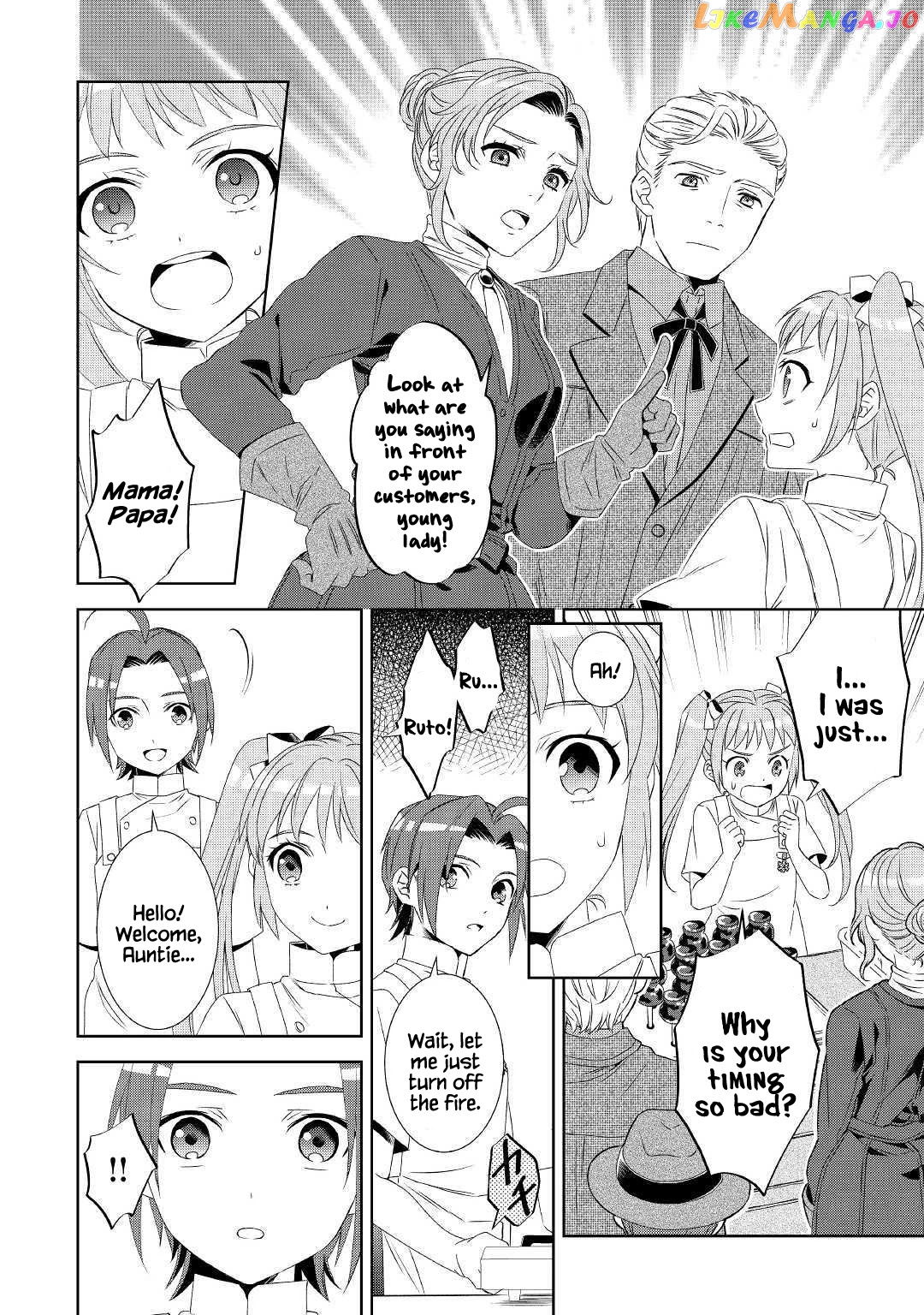 Isekai de Café o Kaiten Shimashita. chapter 53 - page 7