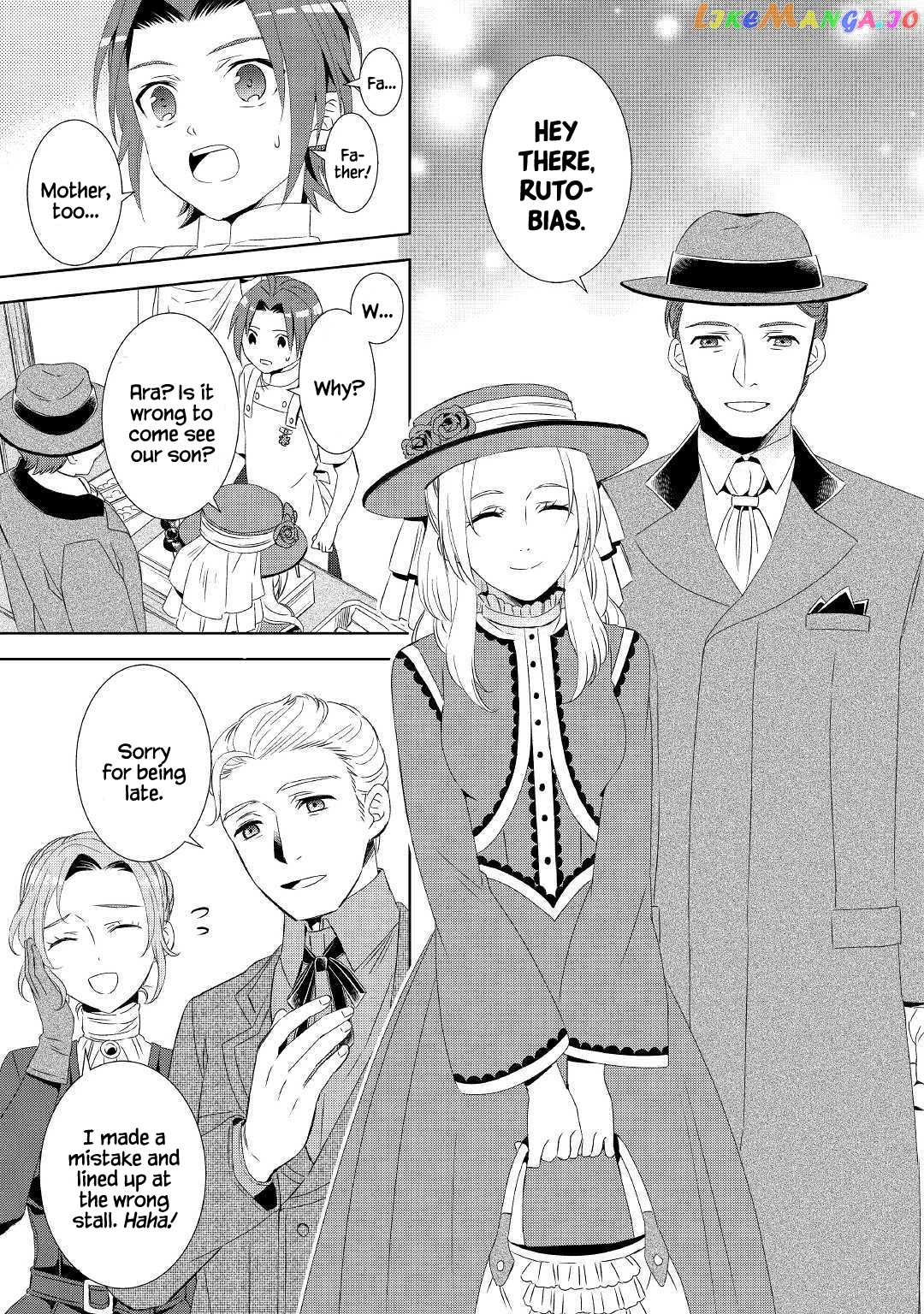 Isekai de Café o Kaiten Shimashita. chapter 53 - page 8