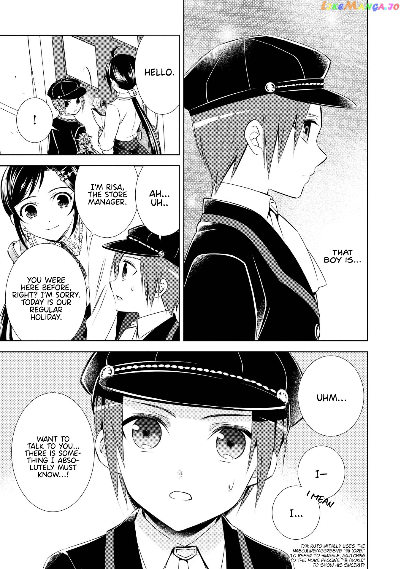 Isekai de Café o Kaiten Shimashita. chapter 23 - page 6