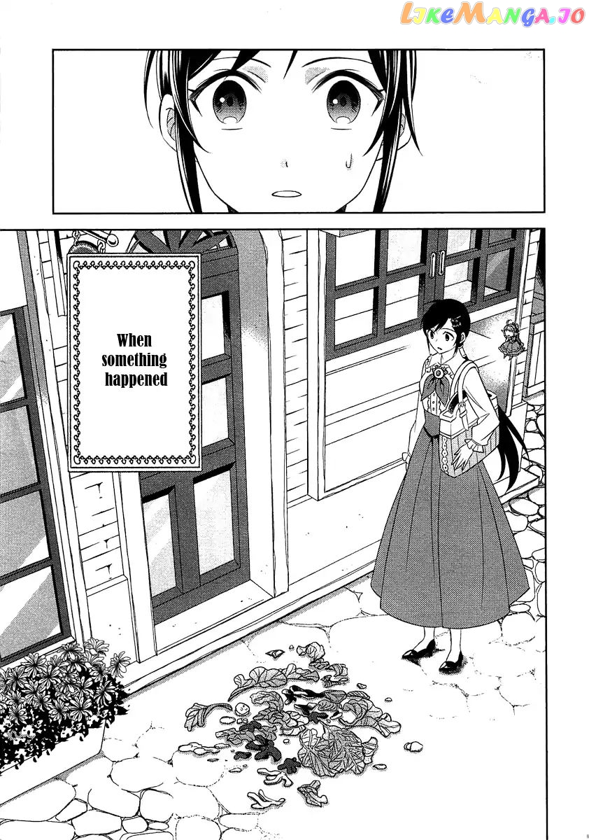 Isekai de Café o Kaiten Shimashita. chapter 8 - page 11