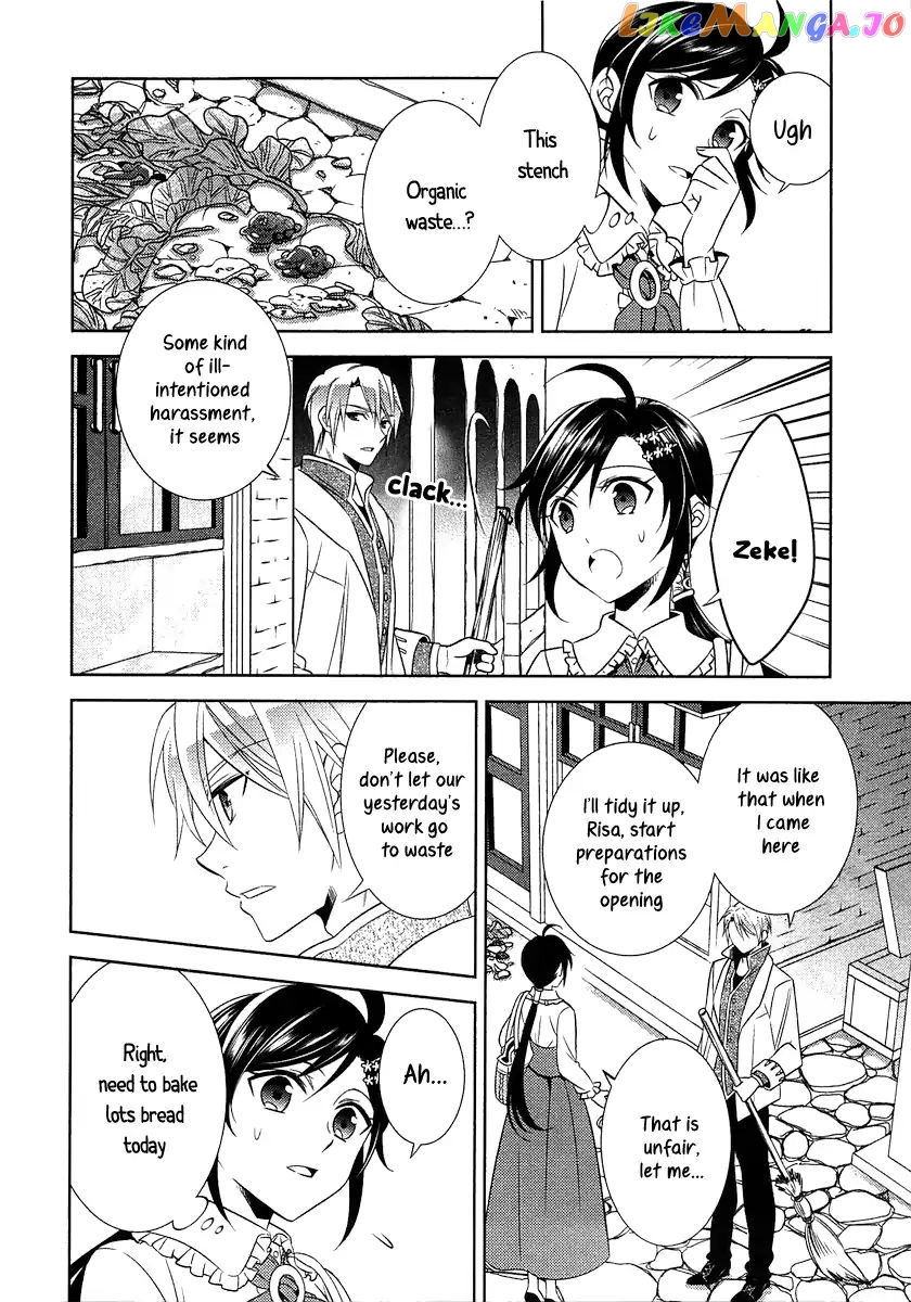 Isekai de Café o Kaiten Shimashita. chapter 8 - page 12