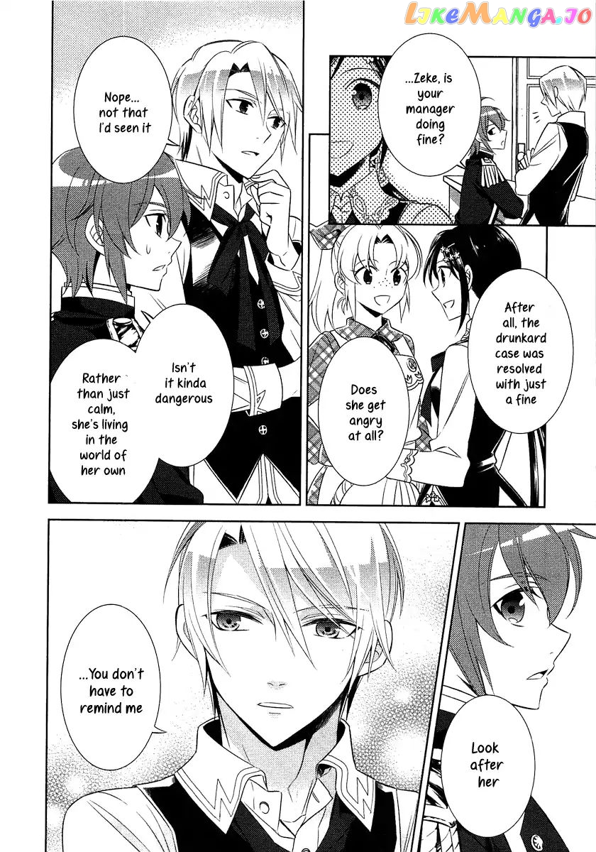 Isekai de Café o Kaiten Shimashita. chapter 8 - page 16
