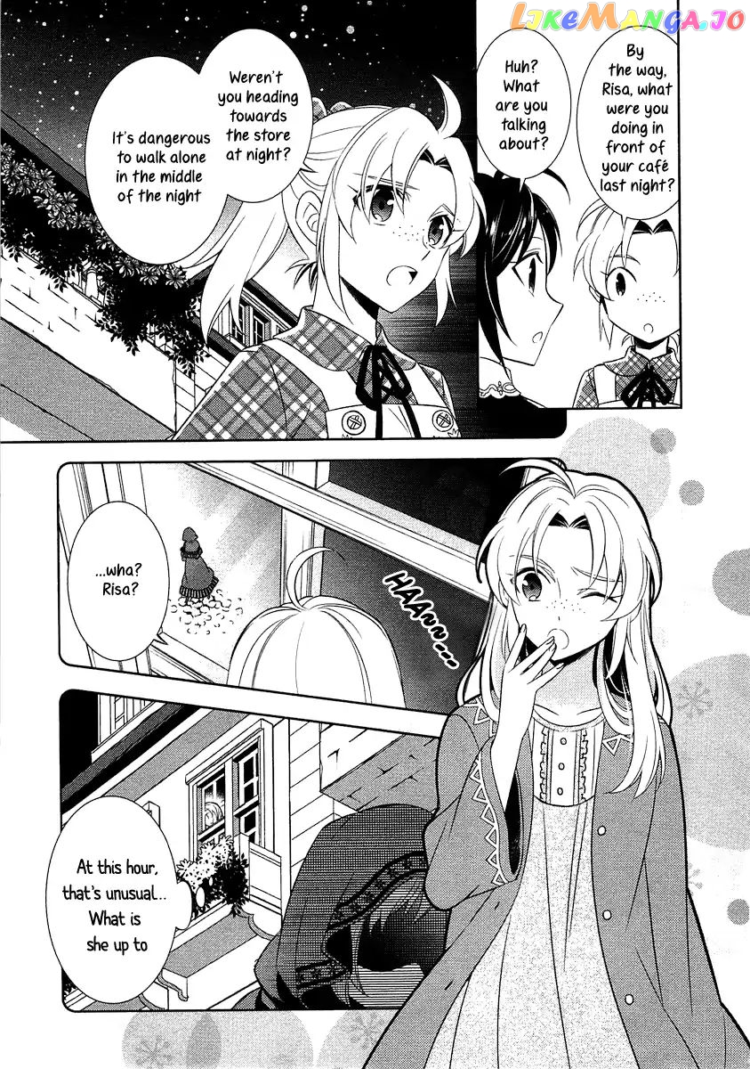Isekai de Café o Kaiten Shimashita. chapter 8 - page 17