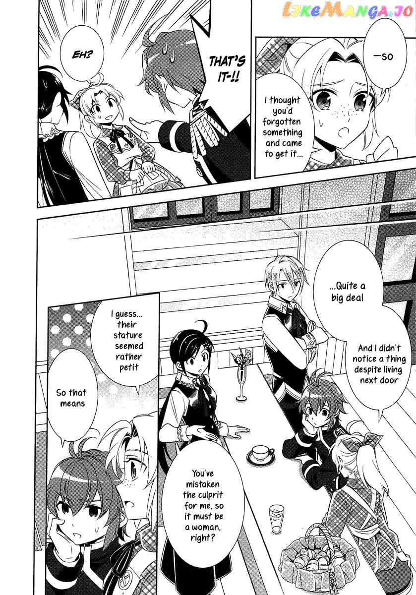 Isekai de Café o Kaiten Shimashita. chapter 8 - page 18