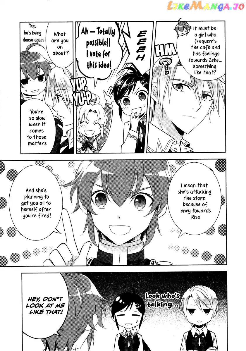 Isekai de Café o Kaiten Shimashita. chapter 8 - page 19