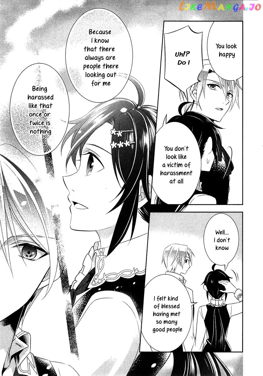 Isekai de Café o Kaiten Shimashita. chapter 8 - page 23