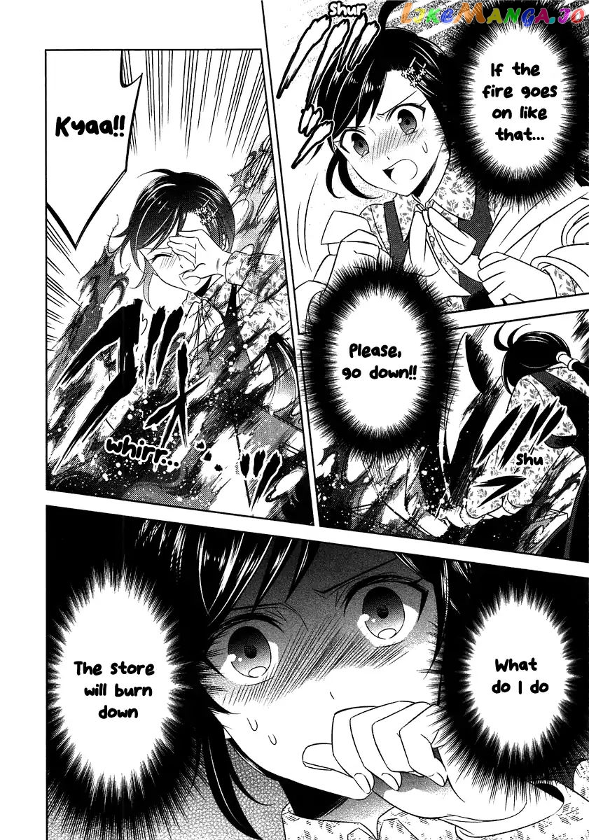 Isekai de Café o Kaiten Shimashita. chapter 8 - page 28