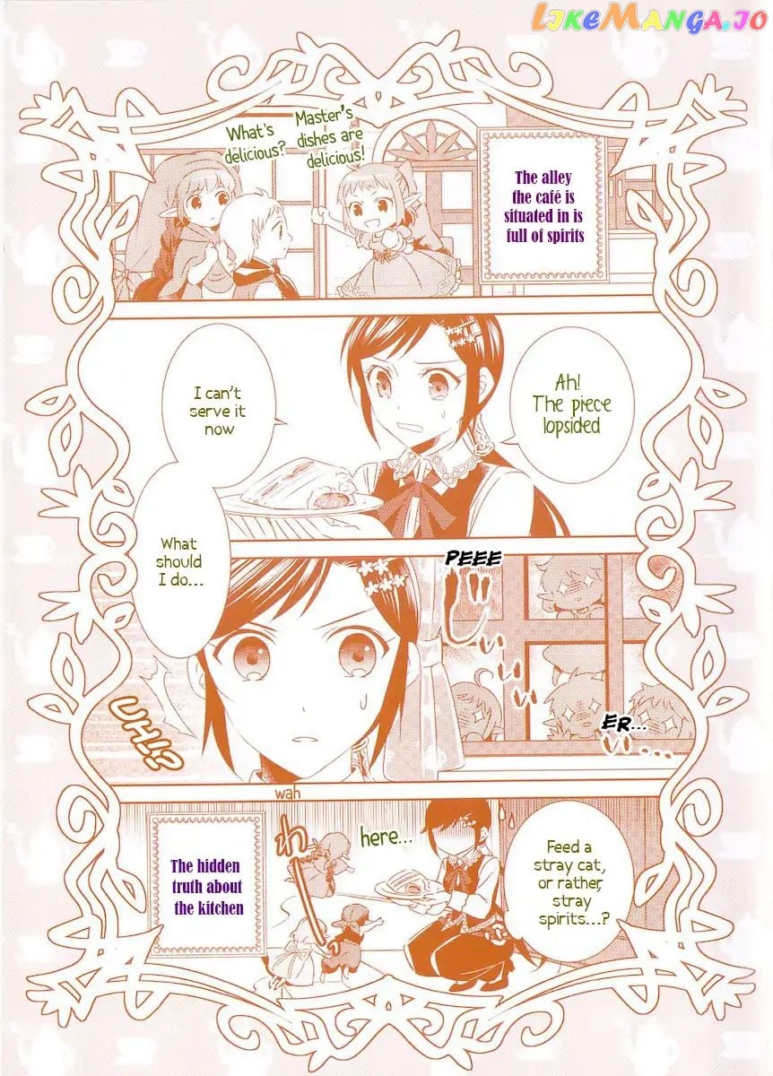 Isekai de Café o Kaiten Shimashita. chapter 8 - page 3