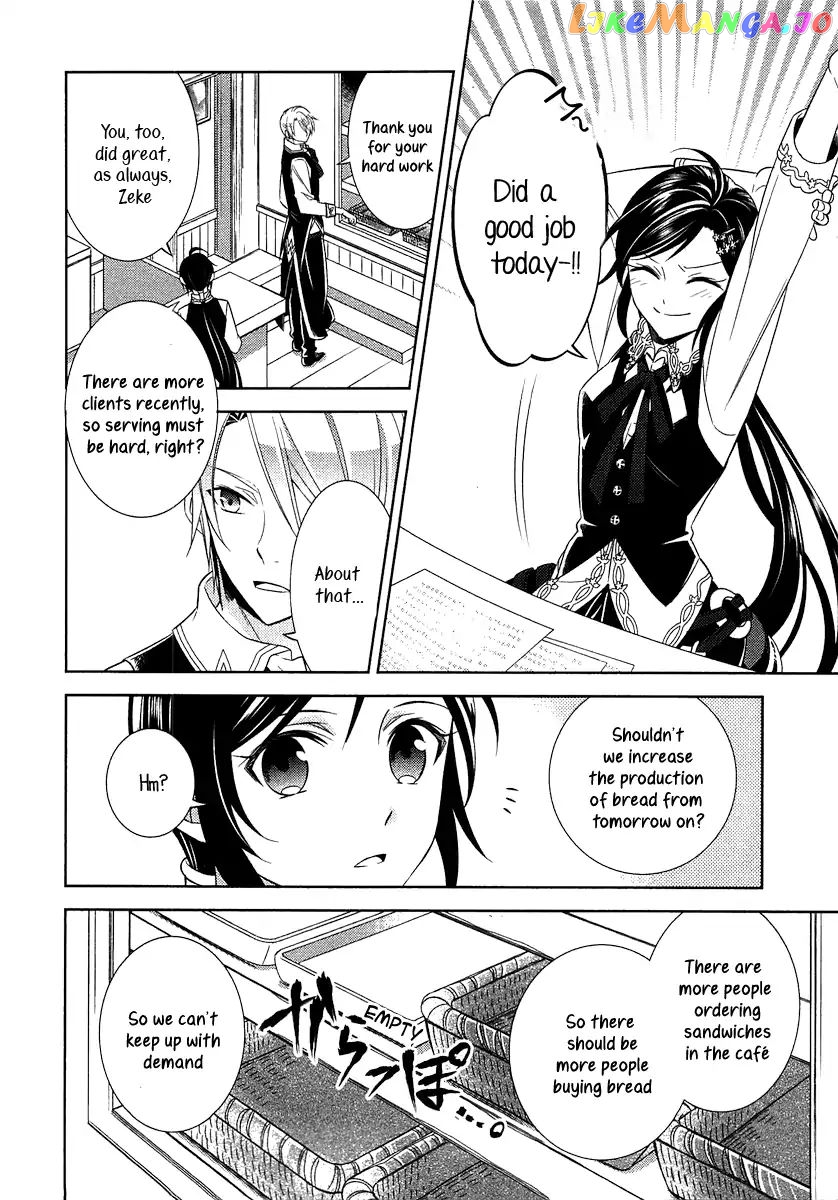 Isekai de Café o Kaiten Shimashita. chapter 8 - page 8