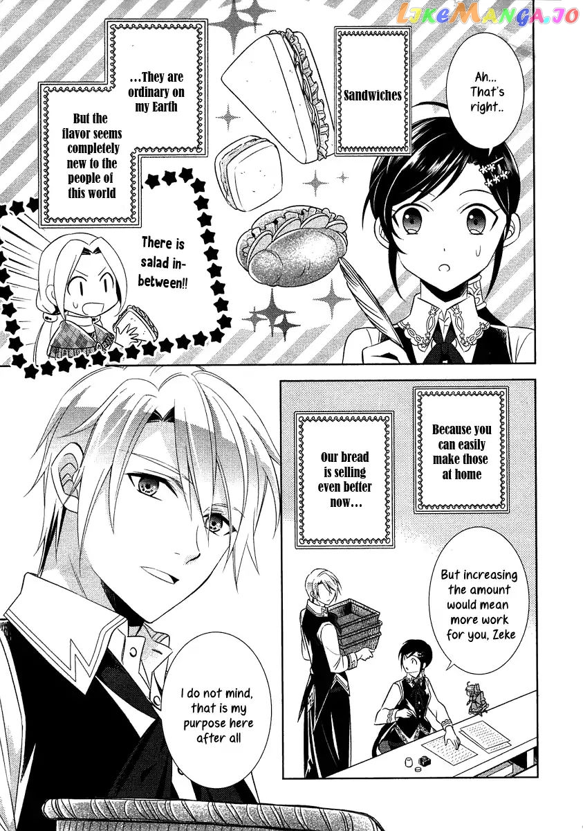 Isekai de Café o Kaiten Shimashita. chapter 8 - page 9