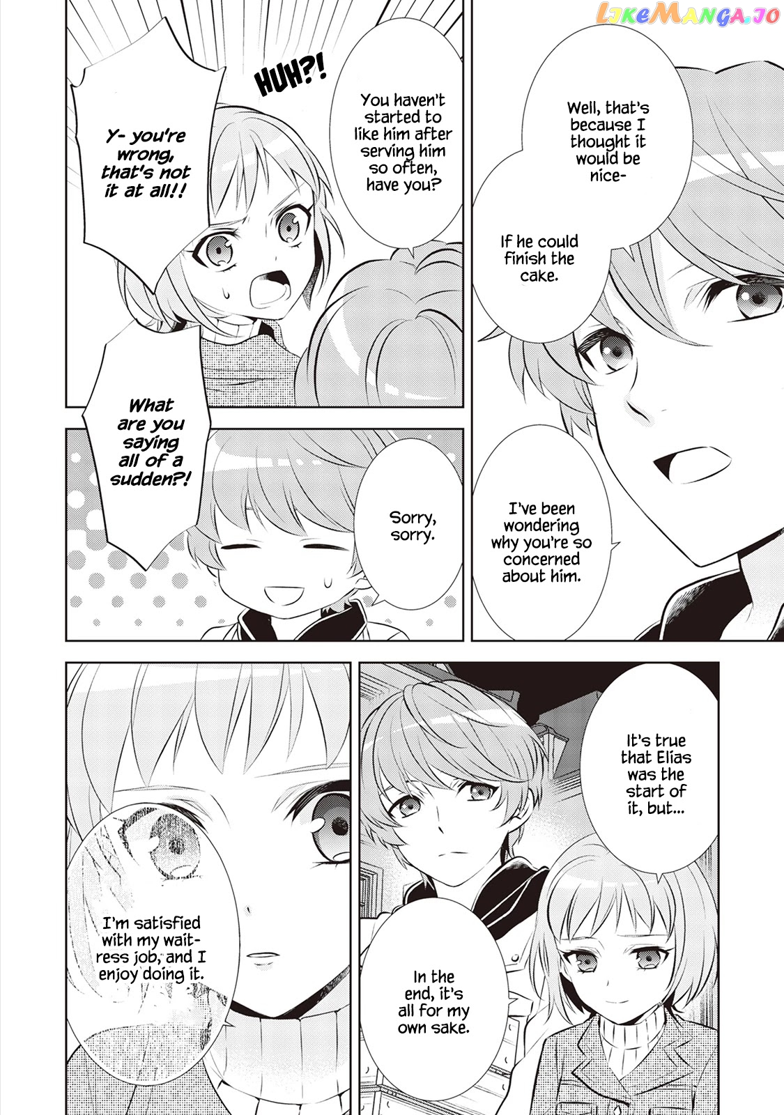 Isekai de Café o Kaiten Shimashita. chapter 39 - page 7